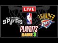 NBA Live! SPURS vs THUNDER | San Antonio vs Oklahoma City | NBA Playoffs | Game 3 | NBA 2K26