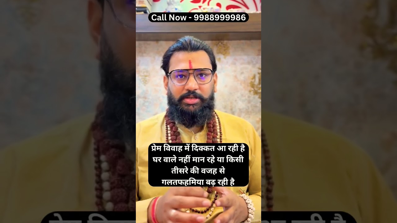 Facing Problems in Love Marriage? Do This to Win Everyone's Heart 