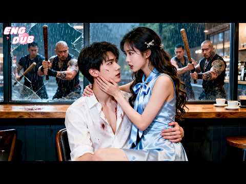 闪婚老公不好惹 poster