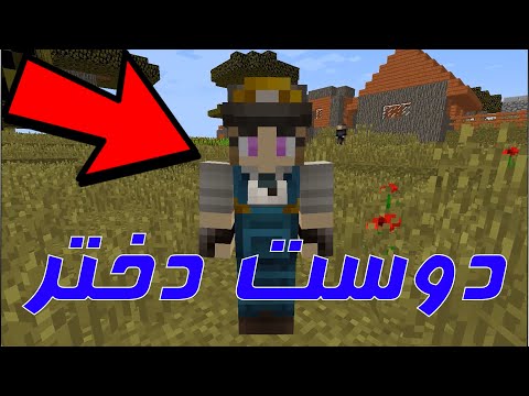 تصویری: نحوه ساخت سندان در Minecraft