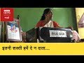Pushpa Pagdhare Voice behind Itani Shakti Hame Dena Data - (BBC NEWS MARATHI)