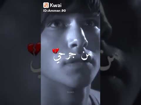 حبيبتي خدعتني طلع كابوس