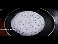 Coconut dosa    dosa  sponge dosa  breakfast recipe     