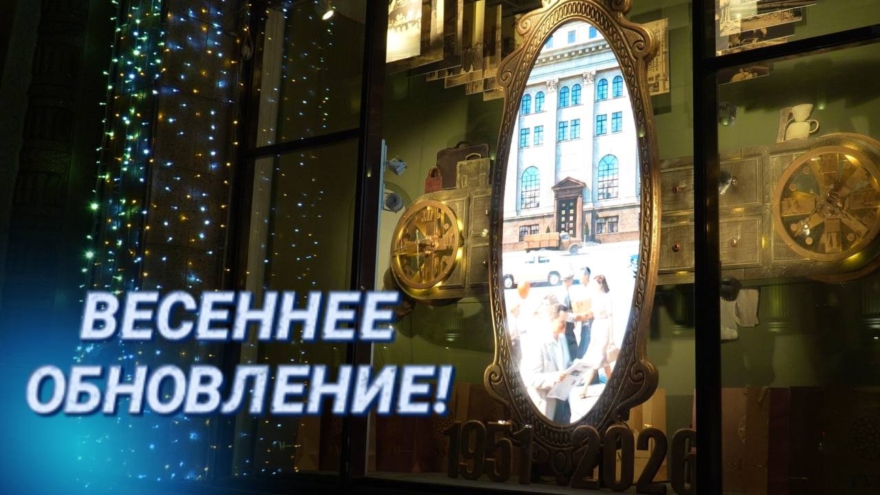 Самолеты на витринах в центре города! ||  Красивая коллаборация компаний ГУМ и «Белавиа»