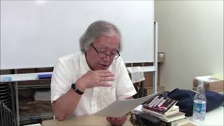 読書カフェ「未来を読む」（PHP新書）三室勇さんレジメつき