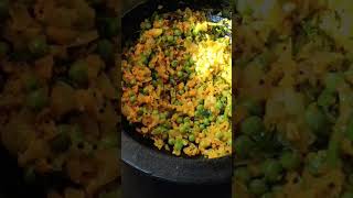 How to make Healthy and tasty poha || स्वादिष्ट पोहा कैसे बनाये food poharecipe poha recipe