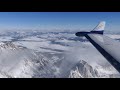 Flying Over The Tetons in PC 12 (Winter 2019)