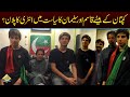 Will imran khans sons qasim and suleman enter into politics  capital tv