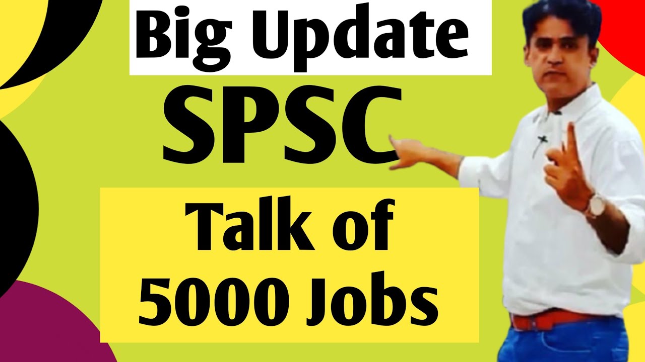 A Rasheed Mirani Big Update || SPSC || All Tests || Talk of 5000 Jobs in SPSC || Prof ...