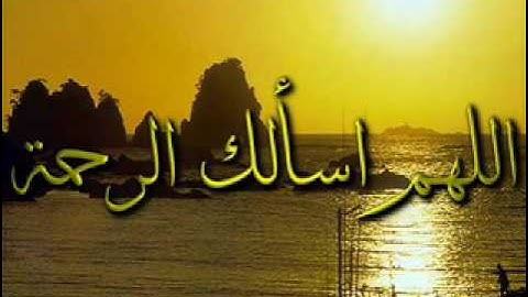 sura al imran : abd al baset سورة أل عمران بصوت الشيخ عبد الباسط 1