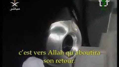 صلاة الفجر 16-06-2007 الشيخ سعود الشريم ~ سورة الفرقان