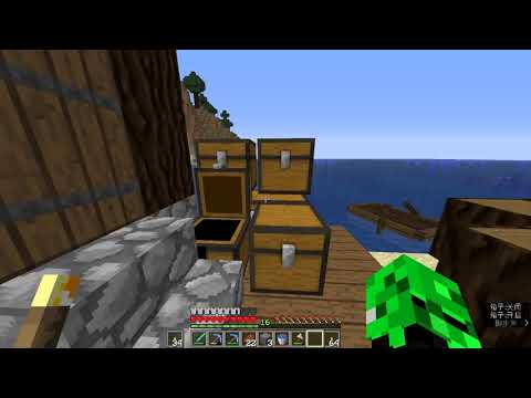 【Minecraft】领域生存#2 搬家