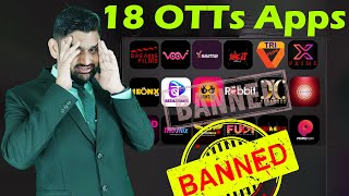 18 Ott Apps Banned In India Govt Of India Banned Multiple Ott Apps In India Full Details Report