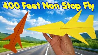 : how to make paper airplane I aeroplane kaise banaye I origami paper airplane I paper plane