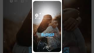 Sagar Ki Baho Me Moje Hai Jitni Whatsapp Status