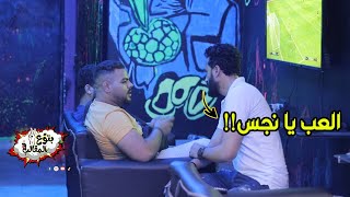 اشتغلت في بلايستيشن لمدة يوم وعملت مقالب في الزباين - مقلب غشيم !! Egyptian Prank