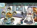 Kancolle 칸코레 일반해역 공략 3 5해역 공략 아랫길 Kancolle 칸코레 일반해역 공략 3 5해역 공략 아랫길