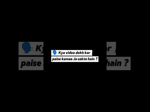 Best Online Ads Watching Platform Earning Withdraw Easypiasa or Jazzcash 💸 #ads #digitearn