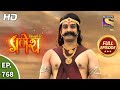 Vighnaharta Ganesh - Ep 768 - Full Episode - 17th November, 2020