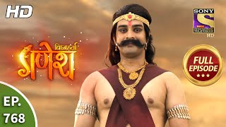 Vighnaharta Ganesh - Ep 768 - Full Episode - 17th November, 2020 screenshot 4