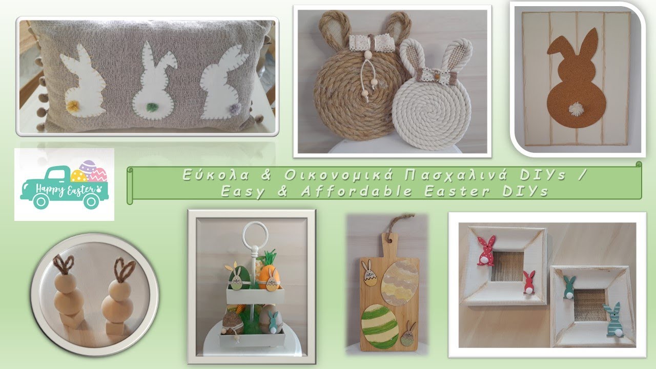 Εύκολα & Οικονομικά Πασχαλινά DIYs / Easy & affordabe Easter DIYs