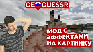 :    : , -     