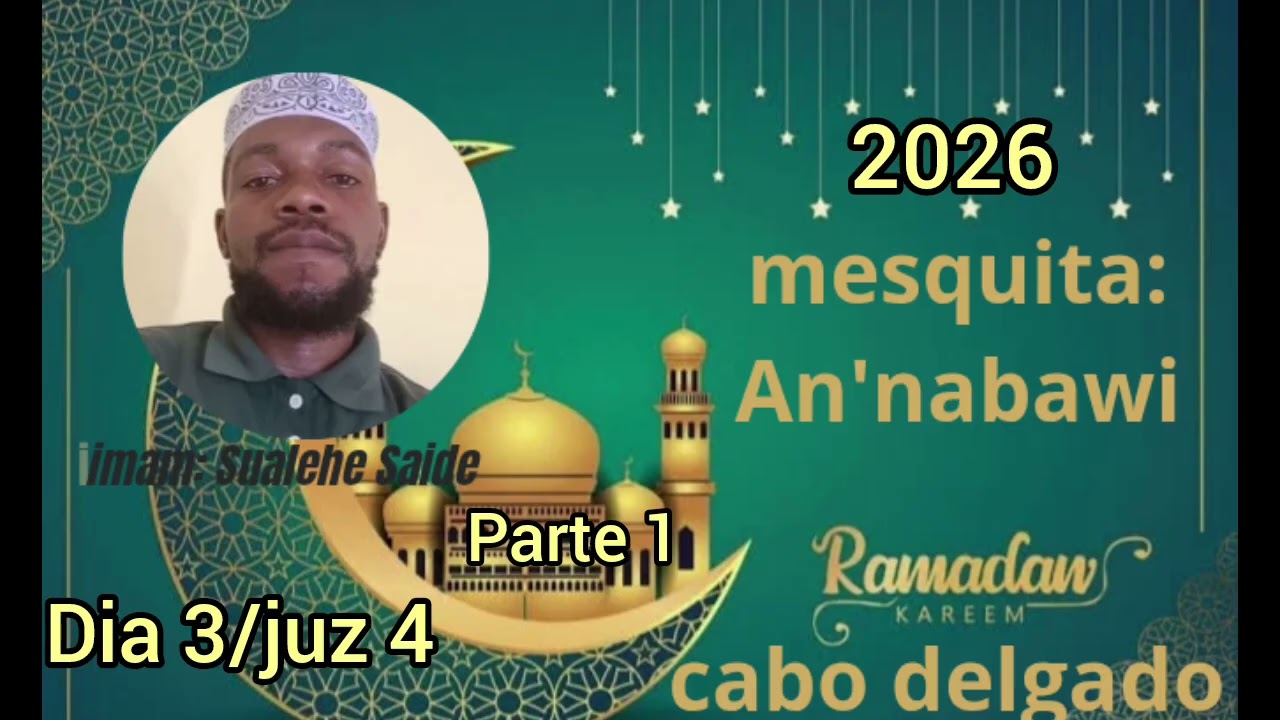 20 de fevereiro 2026/taraweh [parte 1]