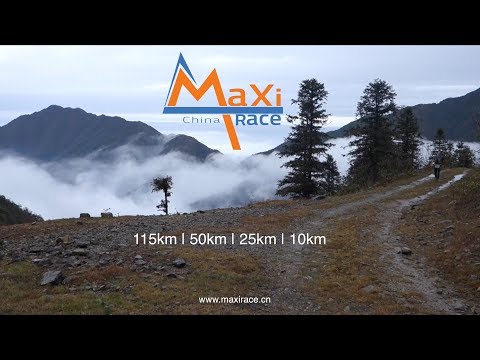 MaxiRace Yangshuo