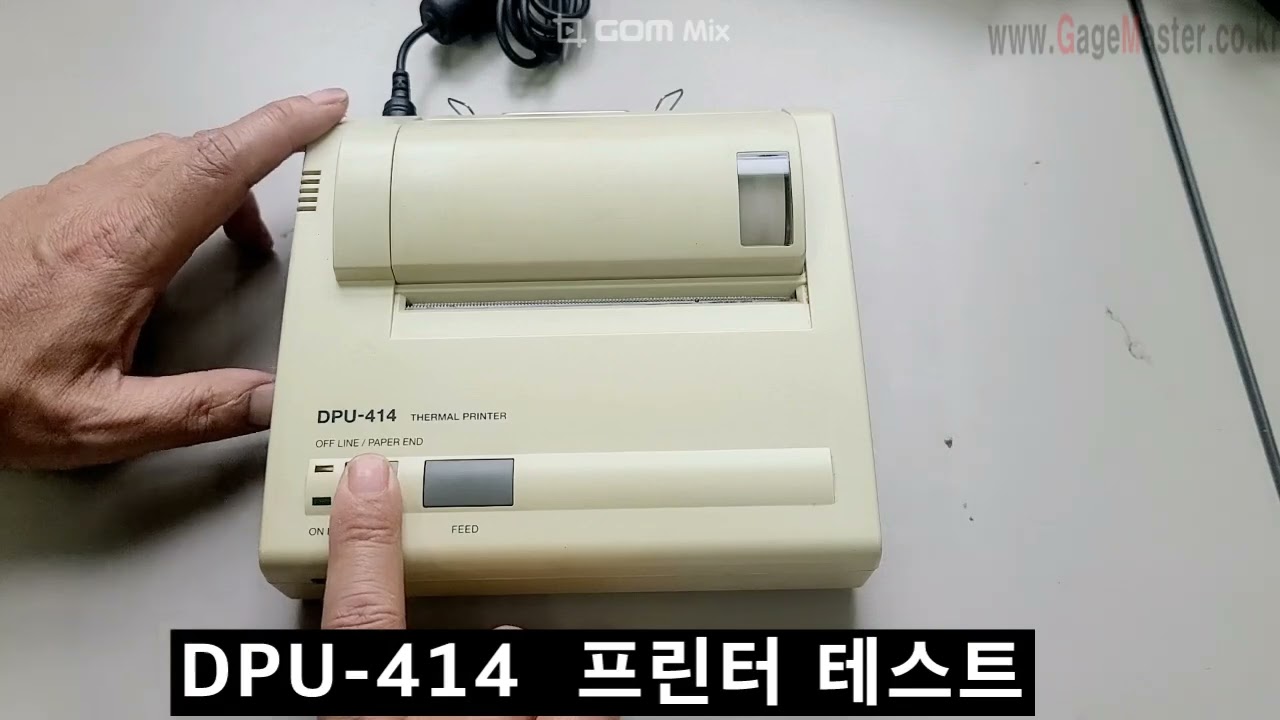 DPU-414 Printer Test - YouTube
