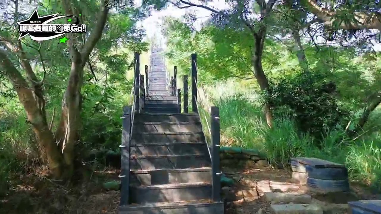 台中烏日｜知高圳親子步道｜雪蓮步道｜好漢坡｜學田山｜善光寺｜烏日車站|20250930