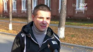 Новости Белорецка на башкирском языке от 12 ноября 2020 года