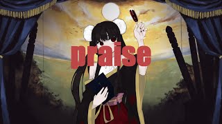 praise