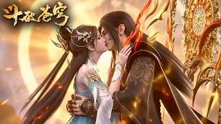 🔥【斗破苍穹 BTTH】播不停！斗破苍穹年番全集播放中！收服净莲妖火倒计时！