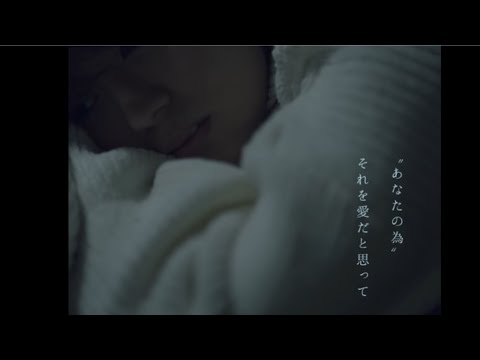 ミオヤマザキ、現体制最後のツアー