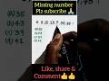 Day -146 REASONING //MISSING NUMBER #shorts 👍👍👍🙏♥️♥️♥️🤔👌🌟