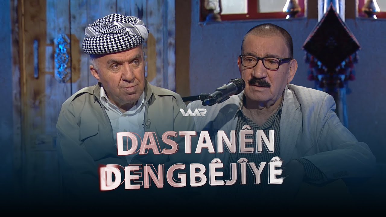 Dastanên Dengbêjîyê - Şerê mala Qito û Nêsir