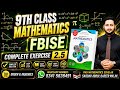 Class 9th Math New book Exercise 2.5 complete-Exercise 2.5 Federal Board 9th Maths- NBF Ex 2.5