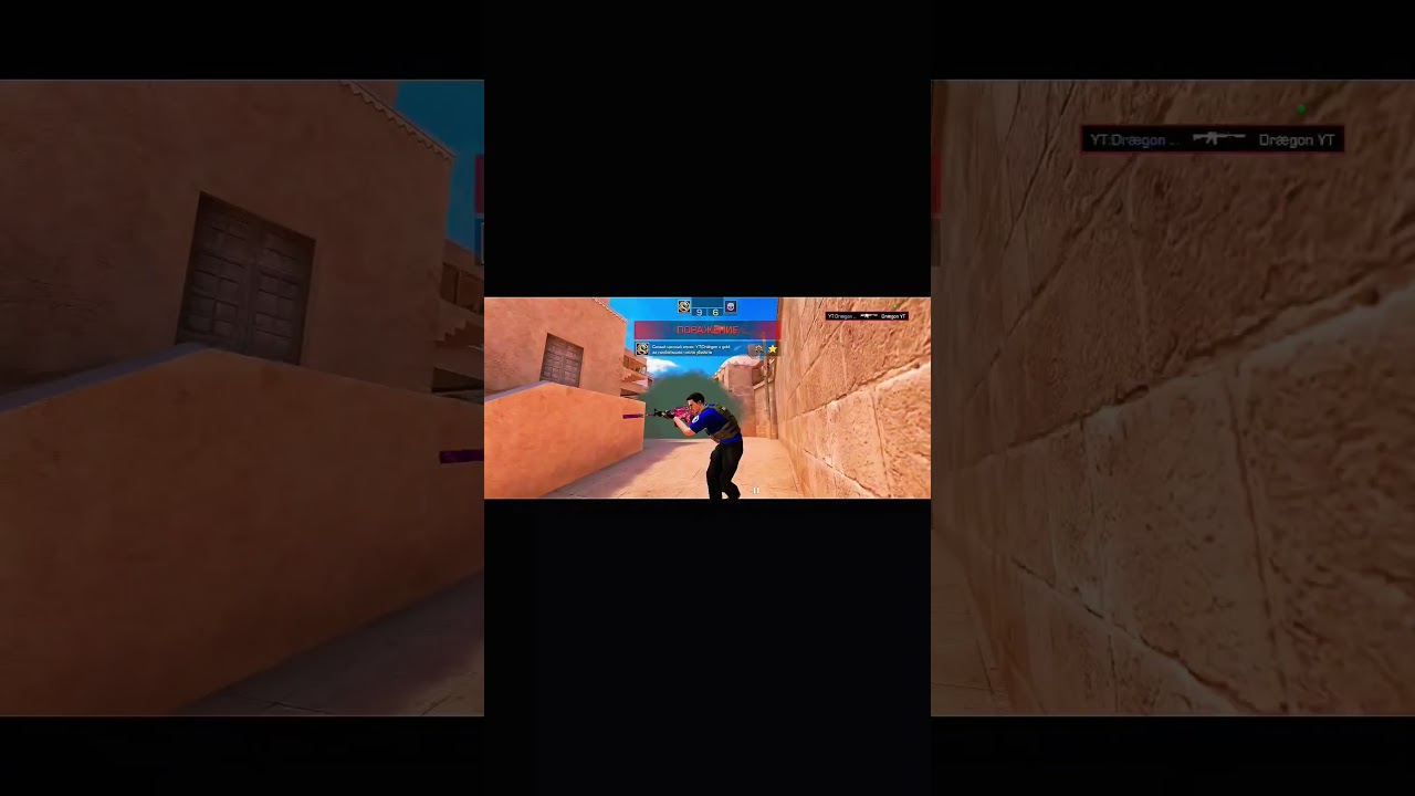 по скорее бы ремастер 