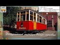 Экскурсионный маршрут Ретро-трамвая. СПб | Excursion tram. St. Petersburg