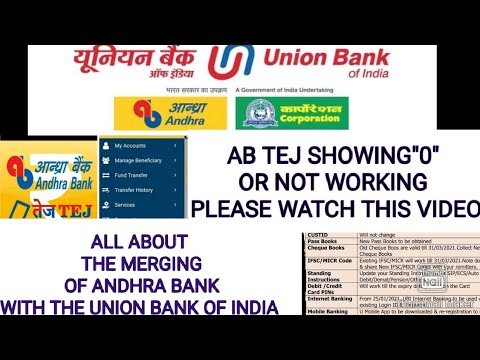 ANDHRA BANK AB TEJ NOT WORKING, ANDHRA BANK MERGING ALL UPDATES WATCH THIS VIDEO