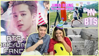 [Thai Reaction] BTS - Jimin l Promise & Being The Funniest Member & Iconic Underrated FANCAM P1