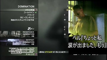 旗奪還作戦《ハゲホークダウン》　べるくら実況part１３２【cod mw3