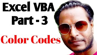 Excel VBA - Color Codes                  II VBA Cell Background Color  II