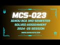IGNOU MCS-023 solved assignment 2024-25 Download || BCA 3rd semester solved assignments.