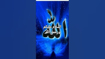 #قرآن تلاوة هادئه | سورة فصلت |ناصر القطامي