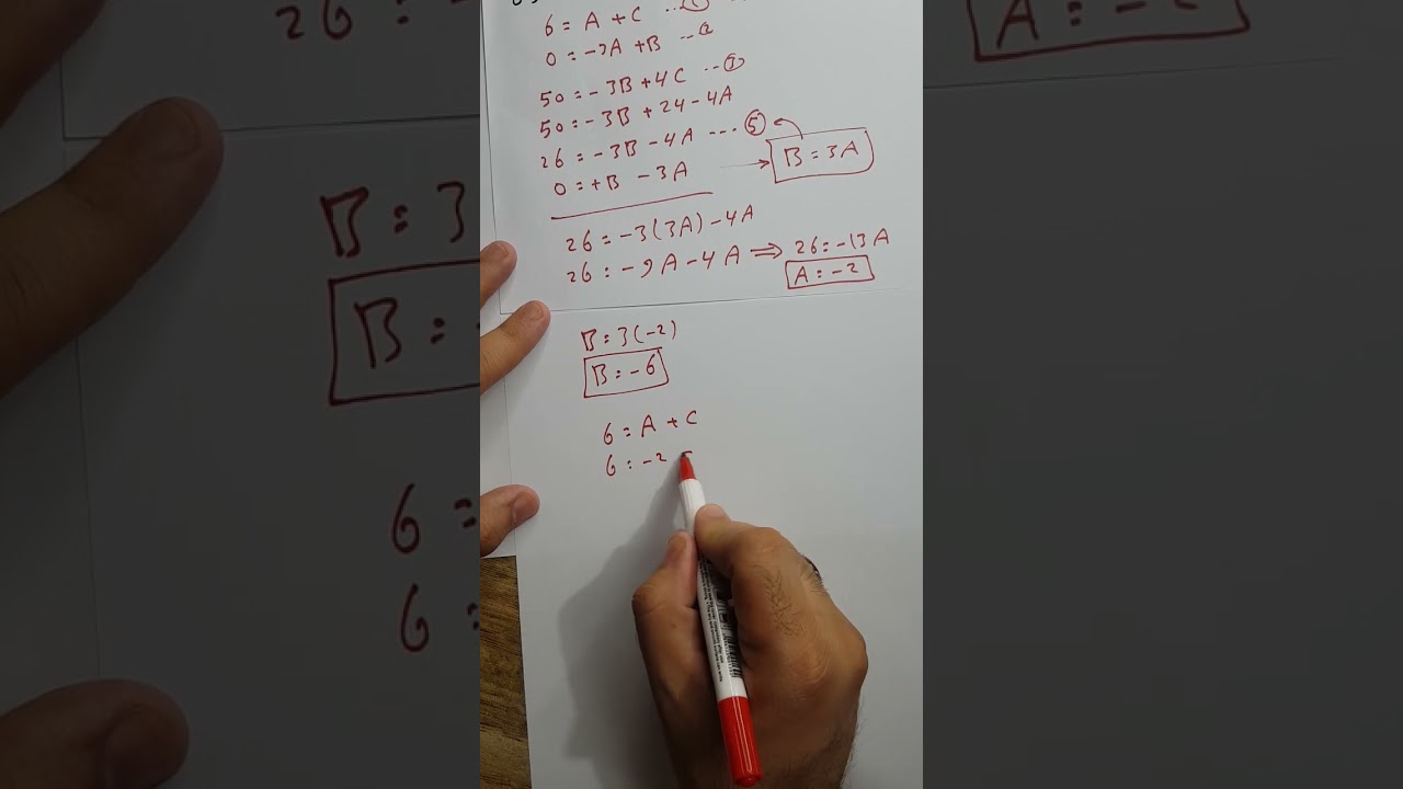 المحاضرة 17 (حل المعادلات التفاضلية بإستخدام تحويل لابلاس). نوار الأسدي