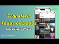 ✔ Como transferir conversas de Android para iPhone 17/17 Pro/17 Pro Max | Guia passo a passo 📱➡️🍏