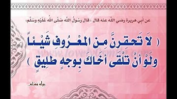الرقية الشرعية الشاملة من العين والمس والسحر بصوت الشيخ عبد العزيز الزهراني
