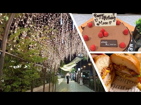 Solia Italian Restaurant | U Walk, Riyadh, KSA (Birthday Celebration)