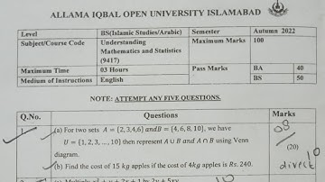 9417 MATHEMATICS AND Statistics Paper || AIOU PAST PAPERS 2022 || #9417 #aioupapers
